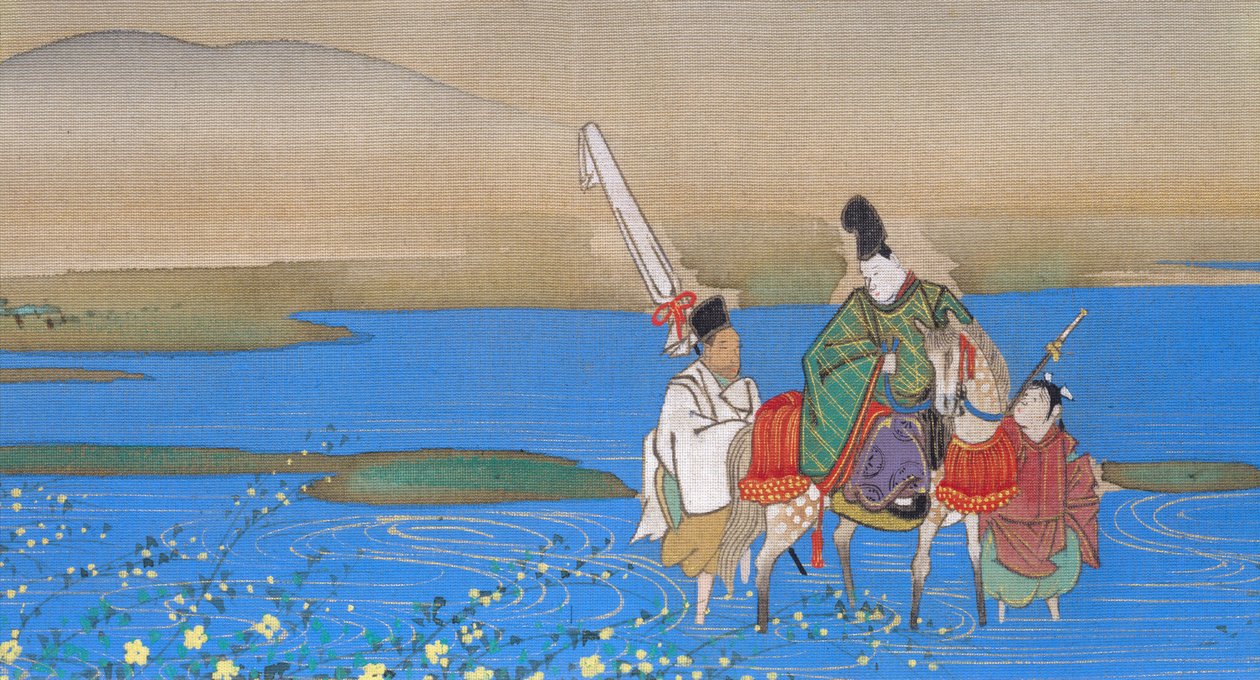 Cortigiano maschio a cavallo che attraversa il fiume, c.1839 da Sakai Oho