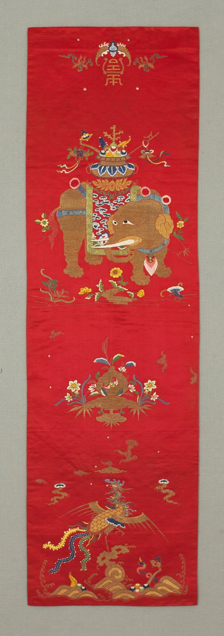 Copertura per sedia da School Chinese