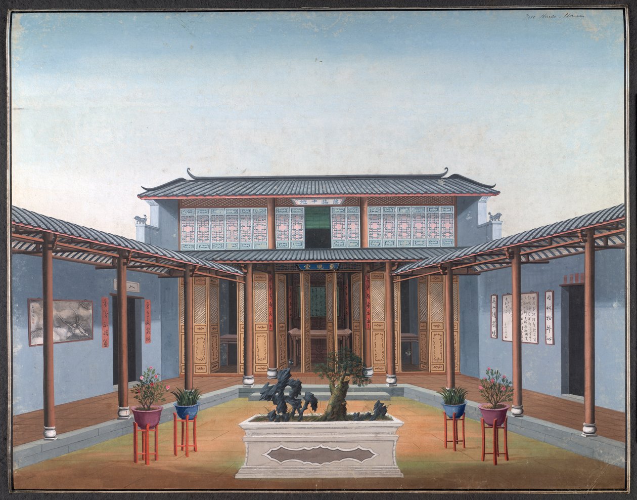 Tempio di Honam - Cortile con Quartieri Residenziali da School Chinese