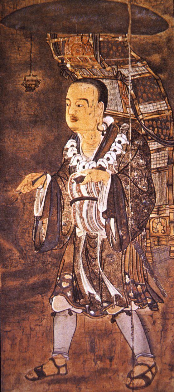 Hsuan Tsang da School Chinese