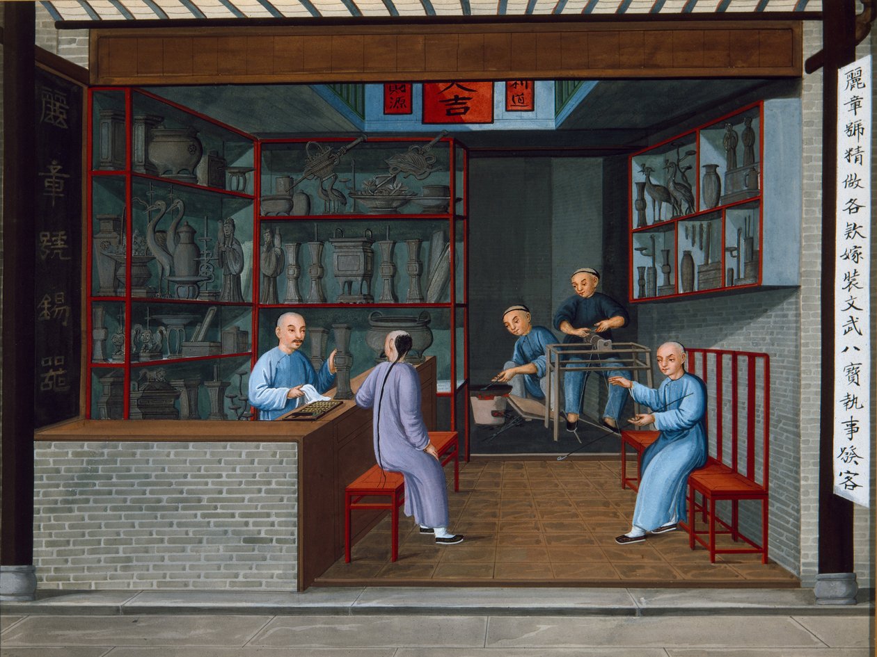 Vendita di oggetti metallici di Tuttenage, 1825 circa (gouache su carta) da School Chinese