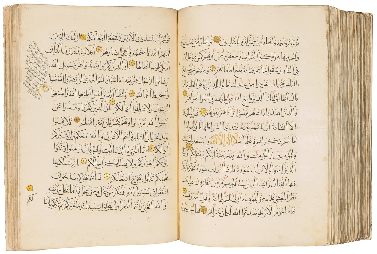 Corano, Egitto Mamelucco da School Egyptian