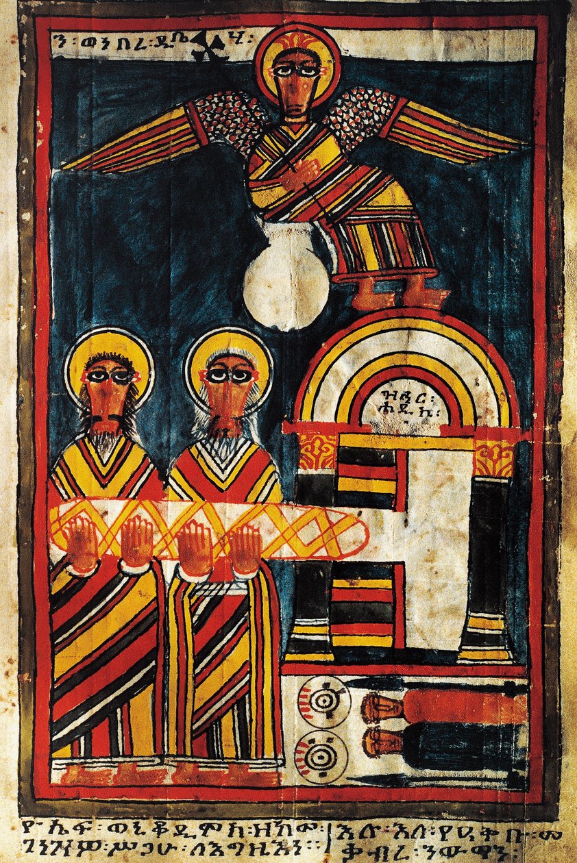Gesù e i ladroni, miniatura del Vangelo da School Ethiopian