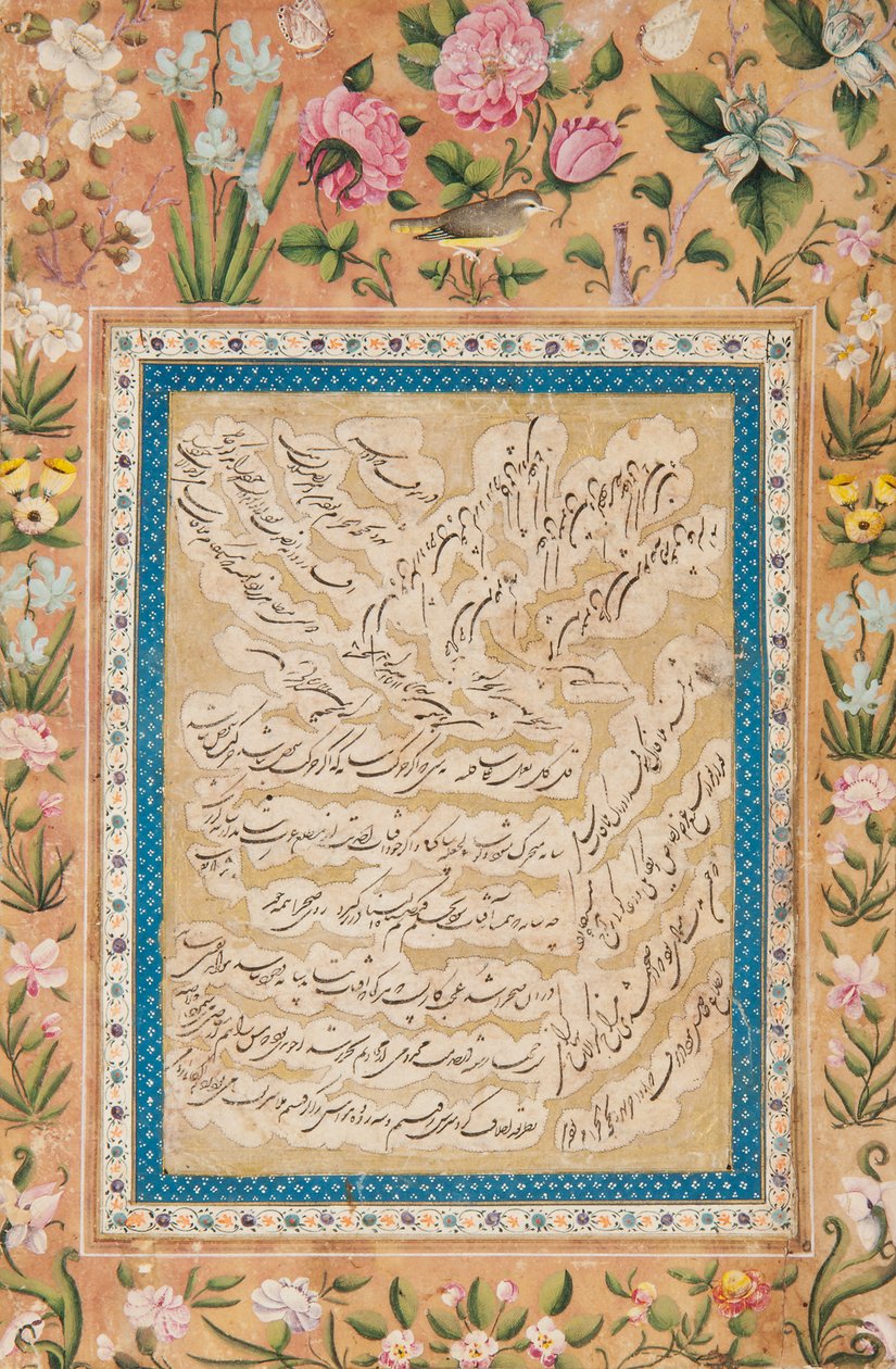 Pagina di album calligrafico da School Iranian