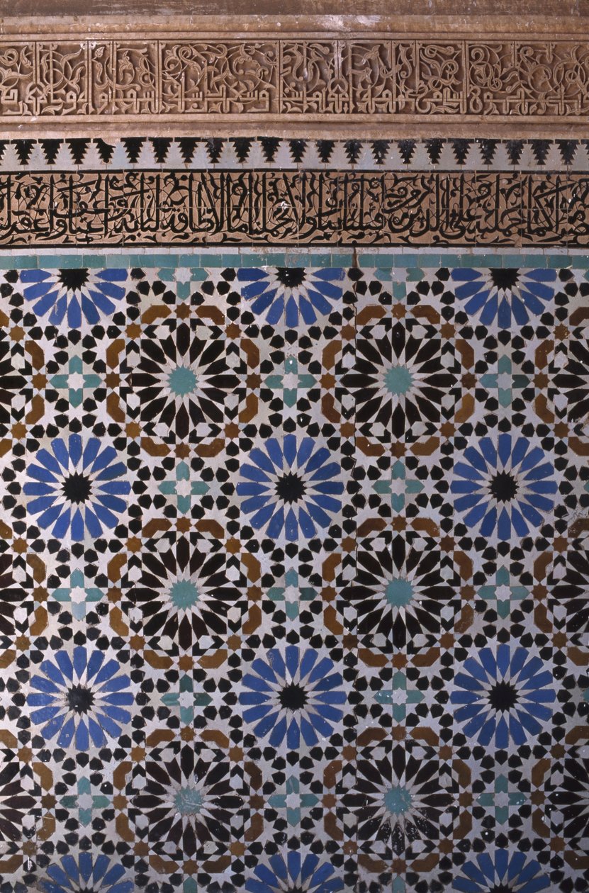 Dettaglio di un muro da School Islamic