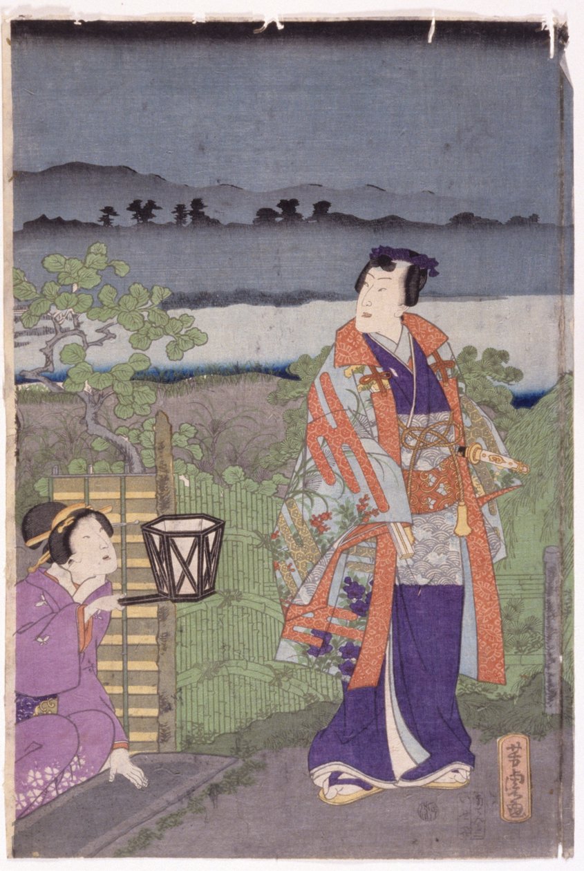Senza titolo da School Japanese