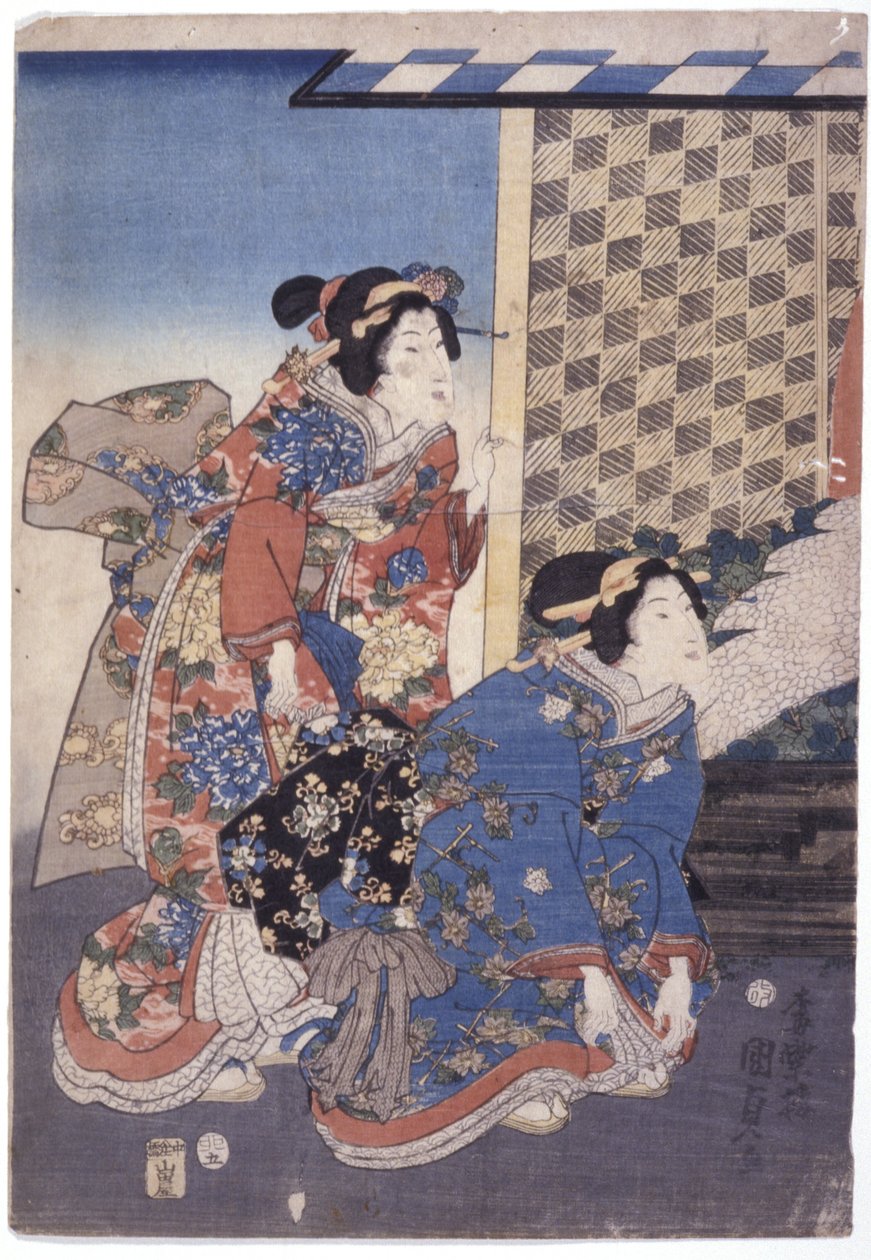Due donne (una inginocchiata) da School Japanese