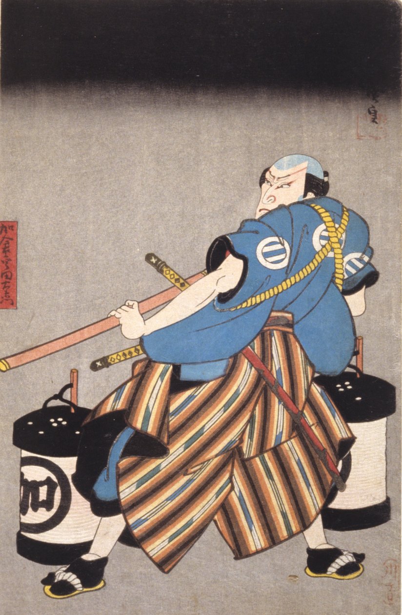 Attore con spada da School Japanese