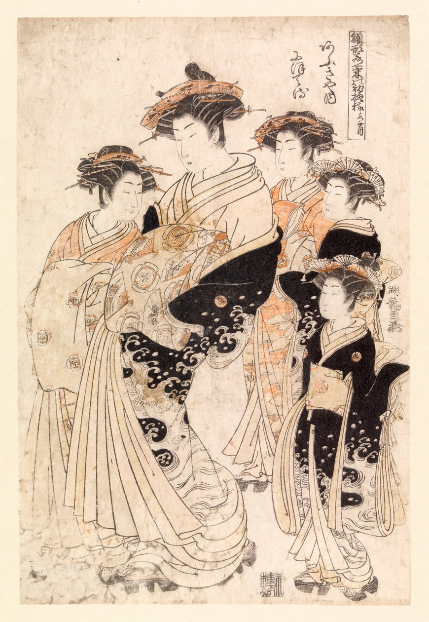 Cinque donne giapponesi (xilografia a colori) da School Japanese