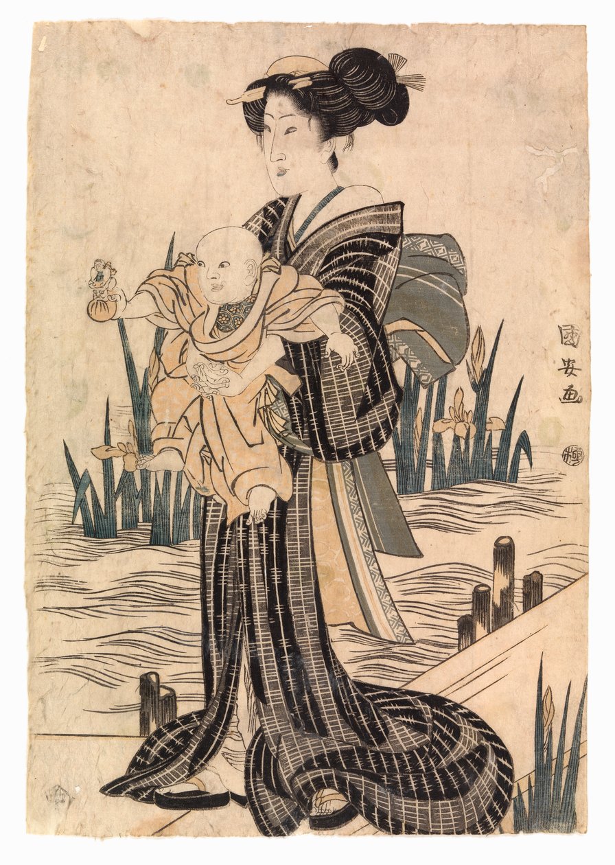 Donna giapponese con un bambino da School Japanese
