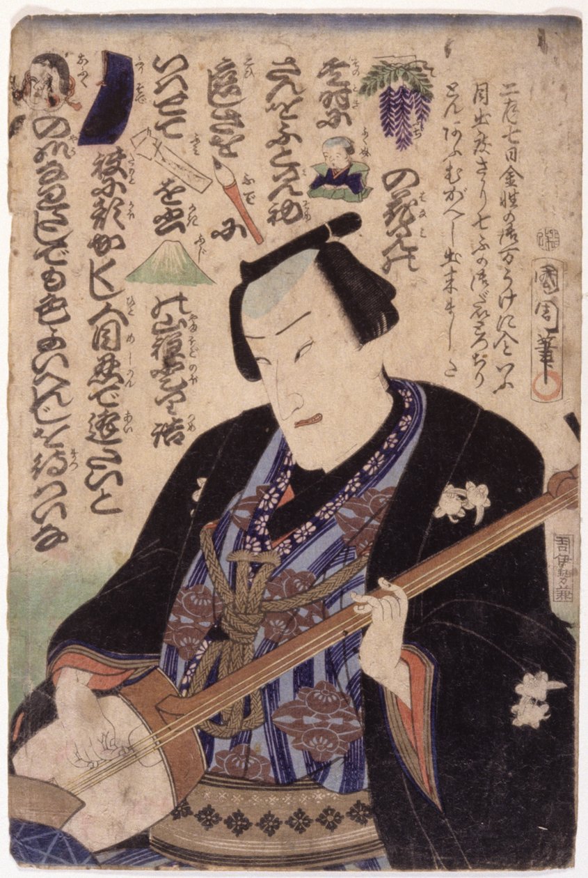 Uomo con Samisen; Rebus da School Japanese