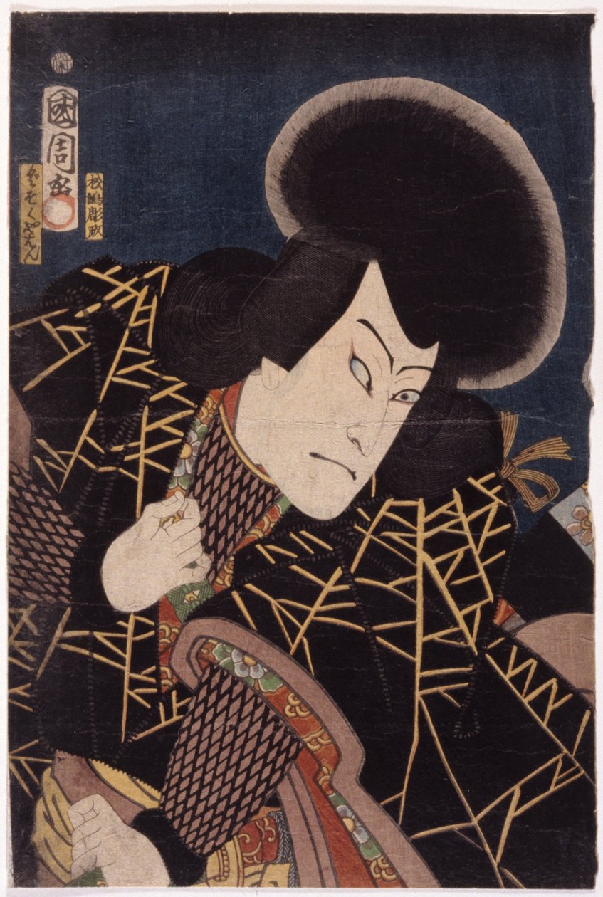 Senza titolo da School Japanese
