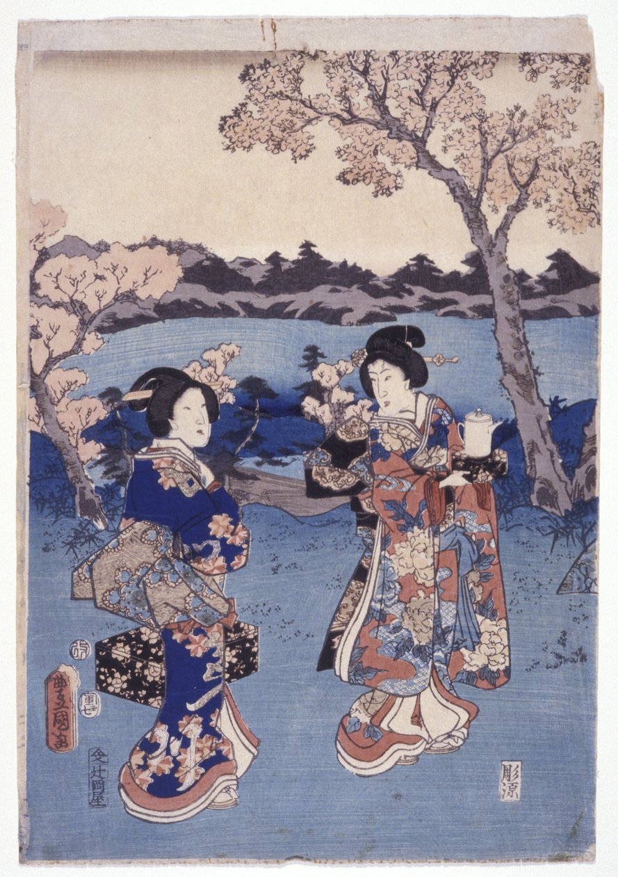 Senza Titolo da School Japanese