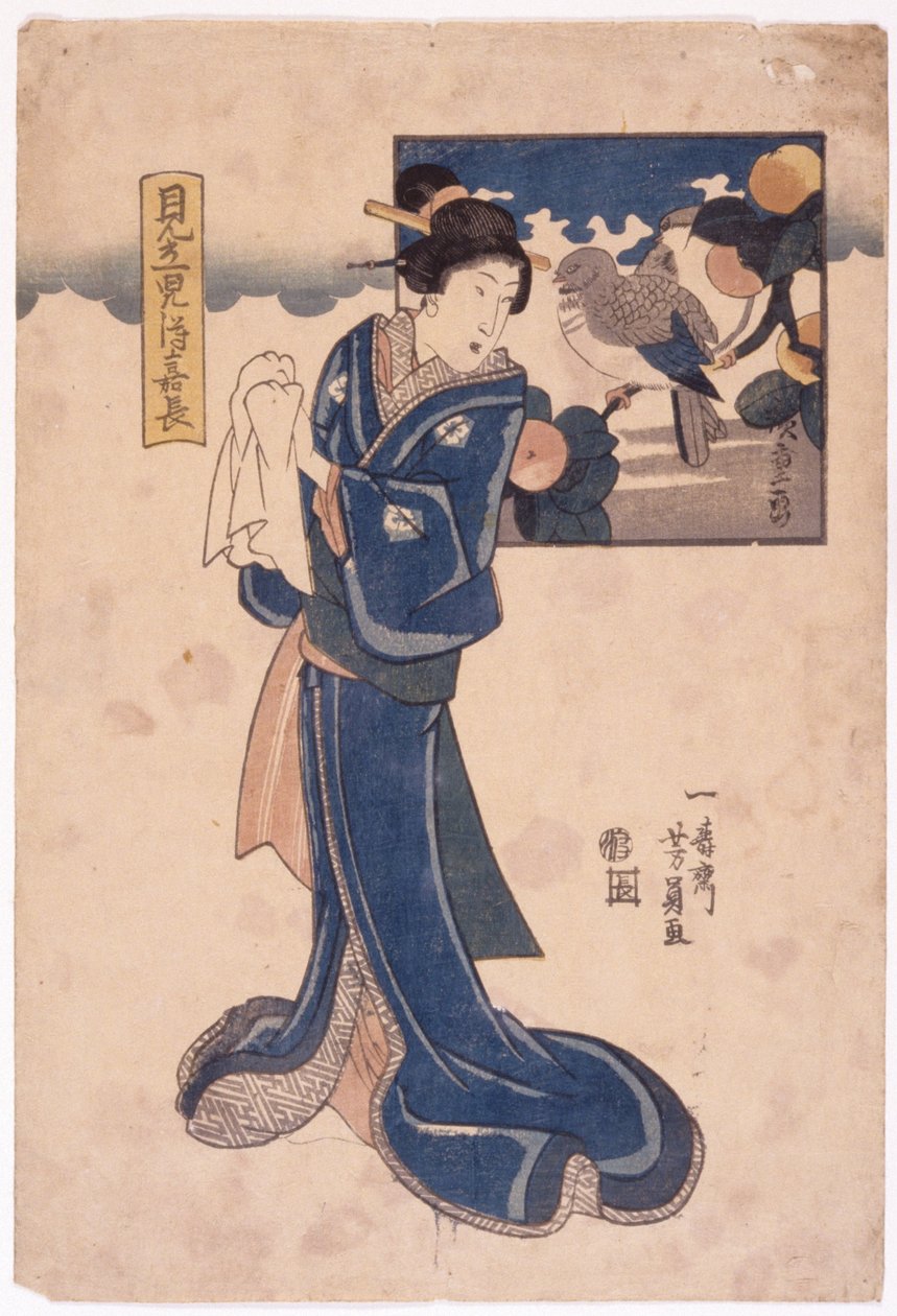 Senza titolo da School Japanese