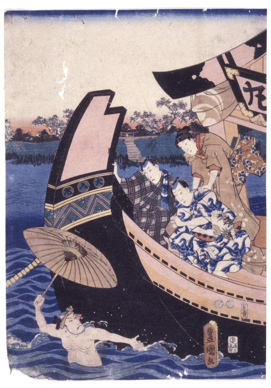 Senza titolo da School Japanese