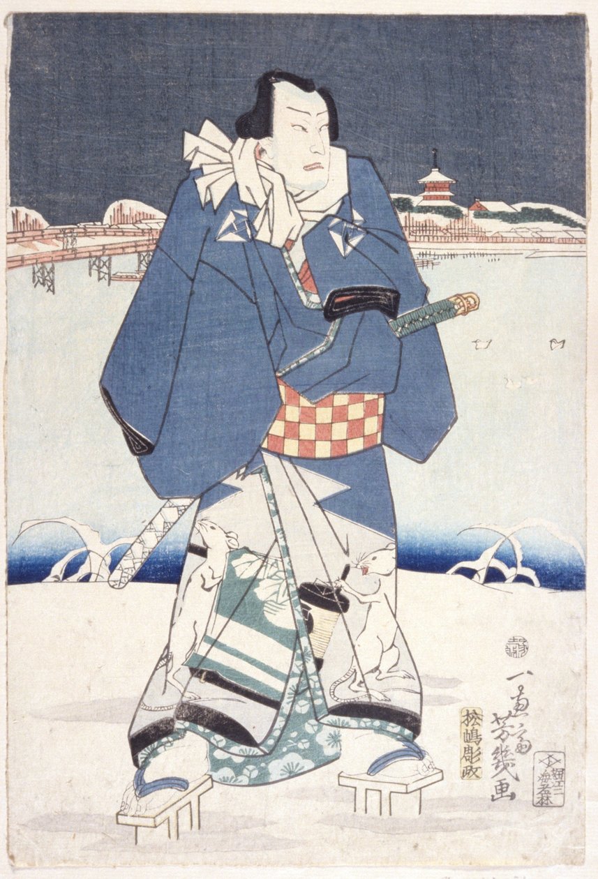 Senza titolo da School Japanese