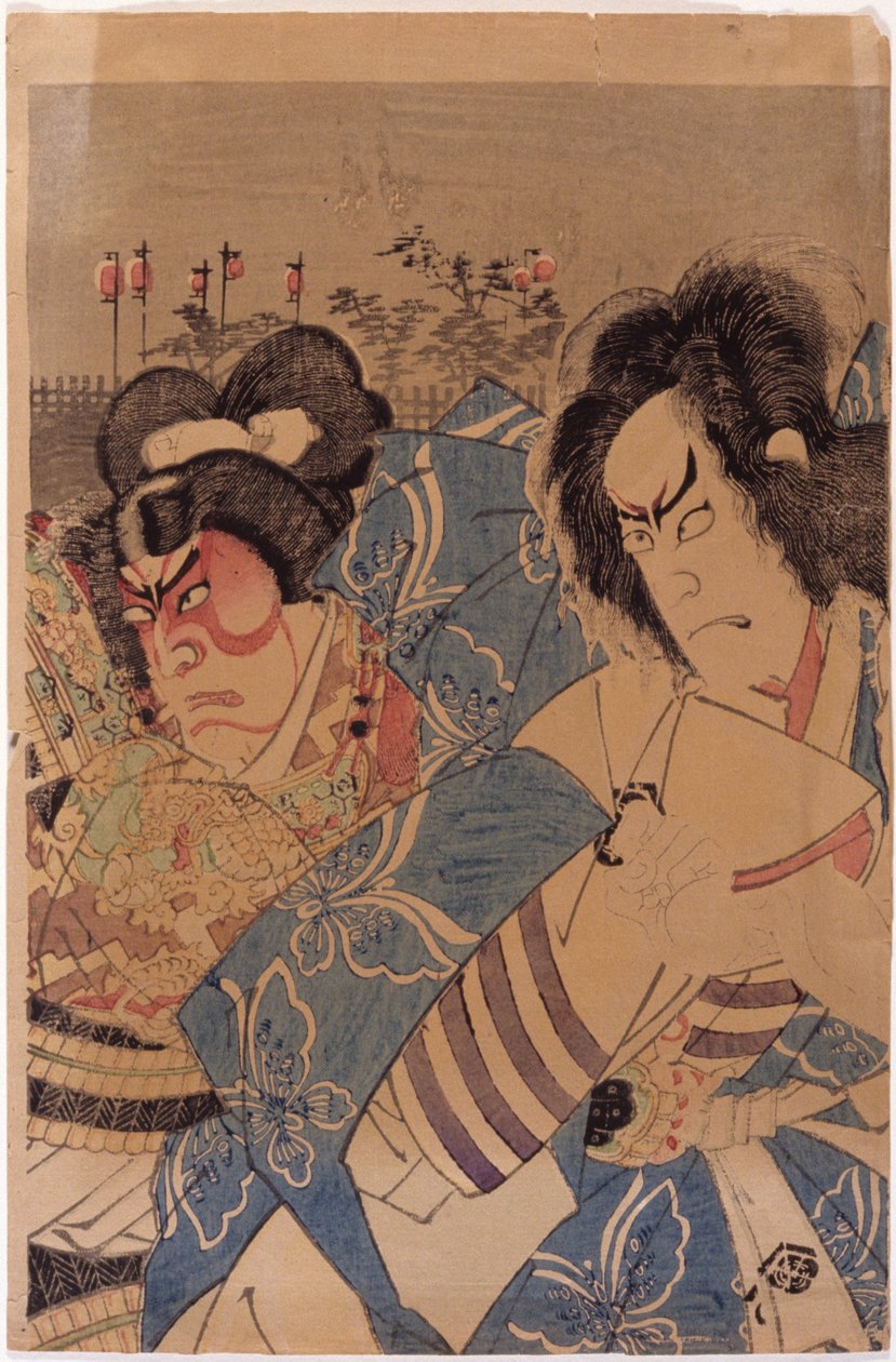 Senza Titolo da School Japanese