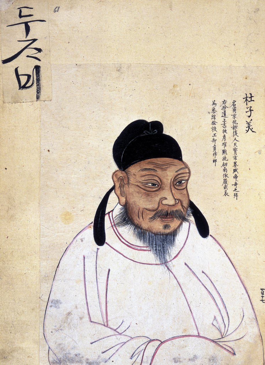 Du Fu (712-770 d.C.) da School Korean