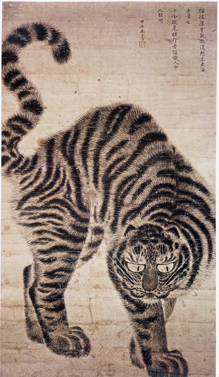 Tigre, pittura coreana da School Korean