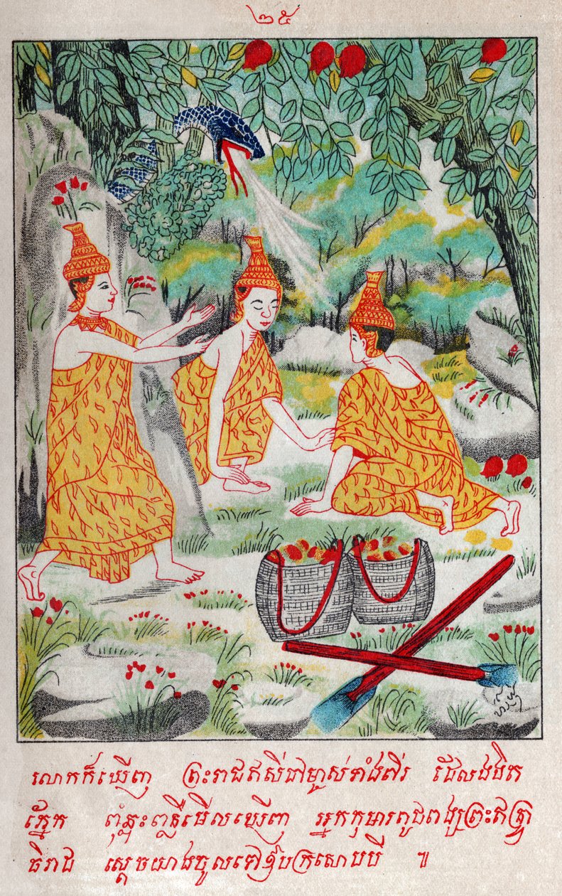 Suvana Sama Jakata (incisione, ca. 1910) da School Laotian