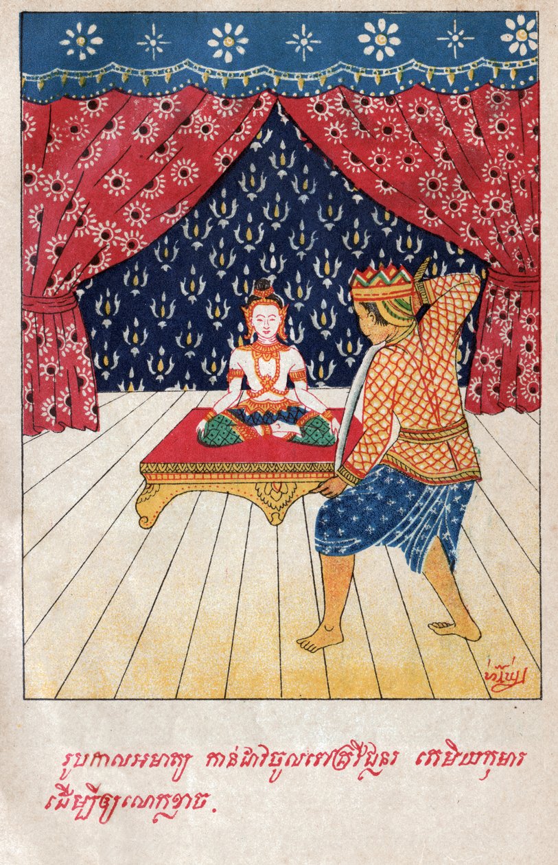 Temiya Jakata da School Laotian
