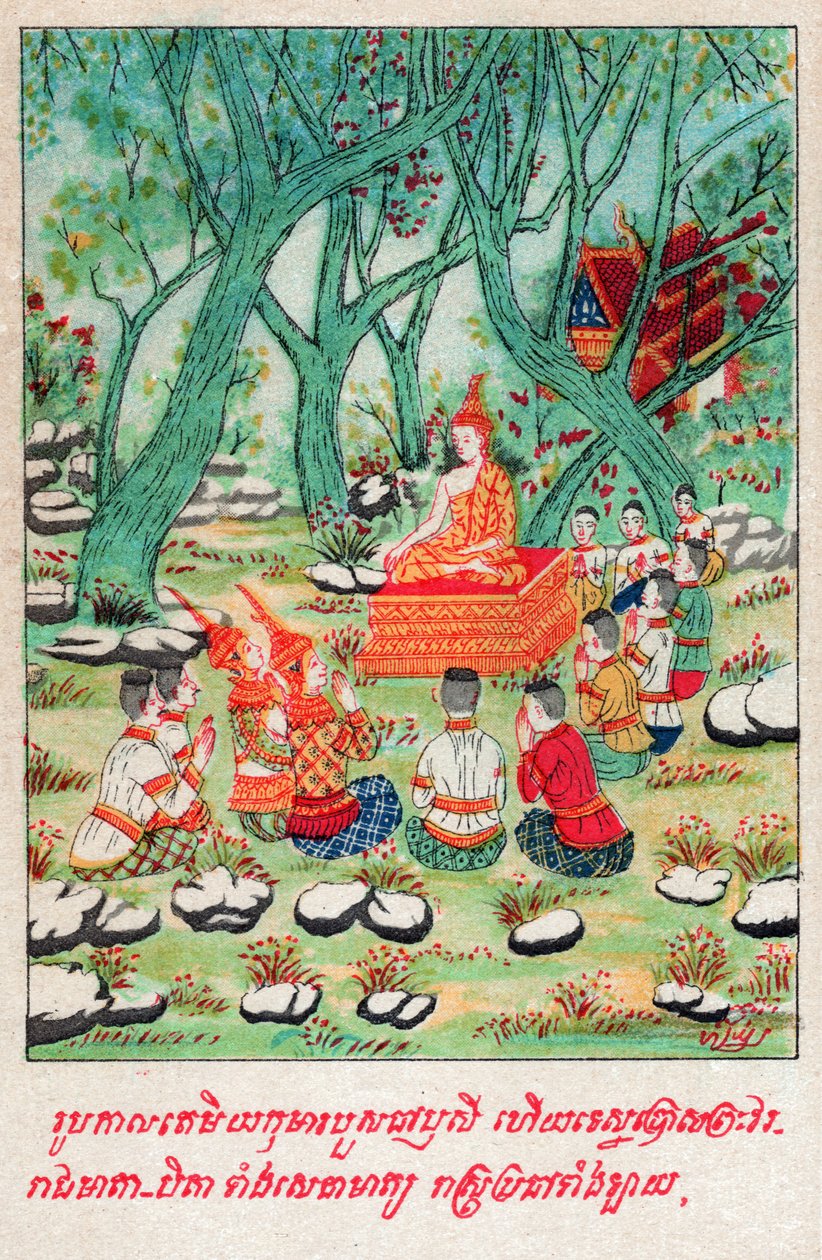 Temiya Jakata (incisione, ca. 1910) da School Laotian