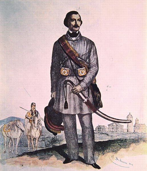 Generale Gheorghe Magheru da School Romanian