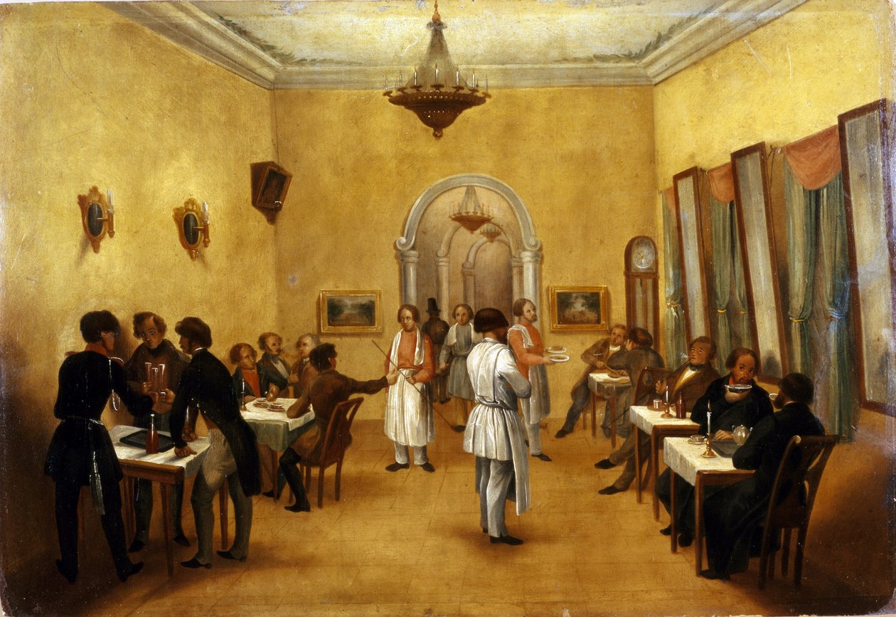 Ristorante di Mosca da School Russian