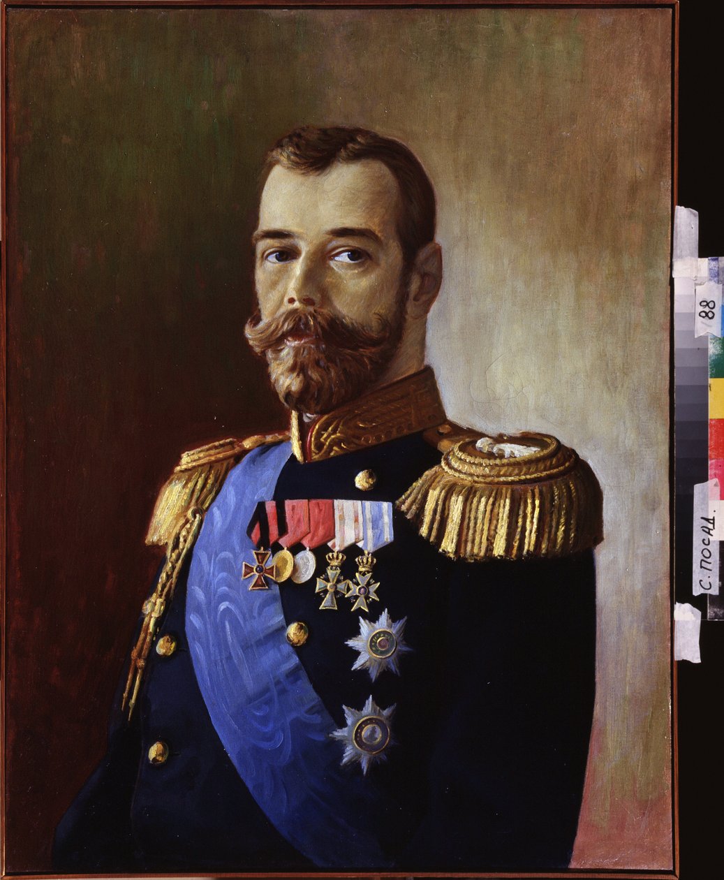 Nicola II di Russia (1868-1918) da School Russian