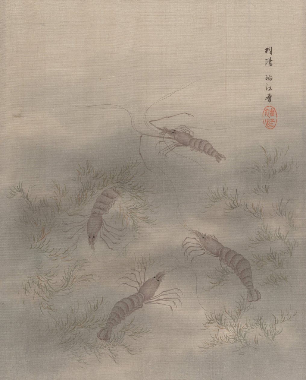 Gambero Ebi, ca. 1890-92 da Seki Shuko