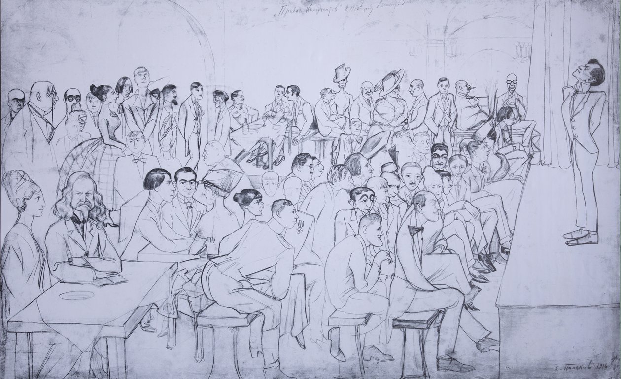 La casa di riposo dei comici, 1916 da Sergei Alexandrovich Polyakov