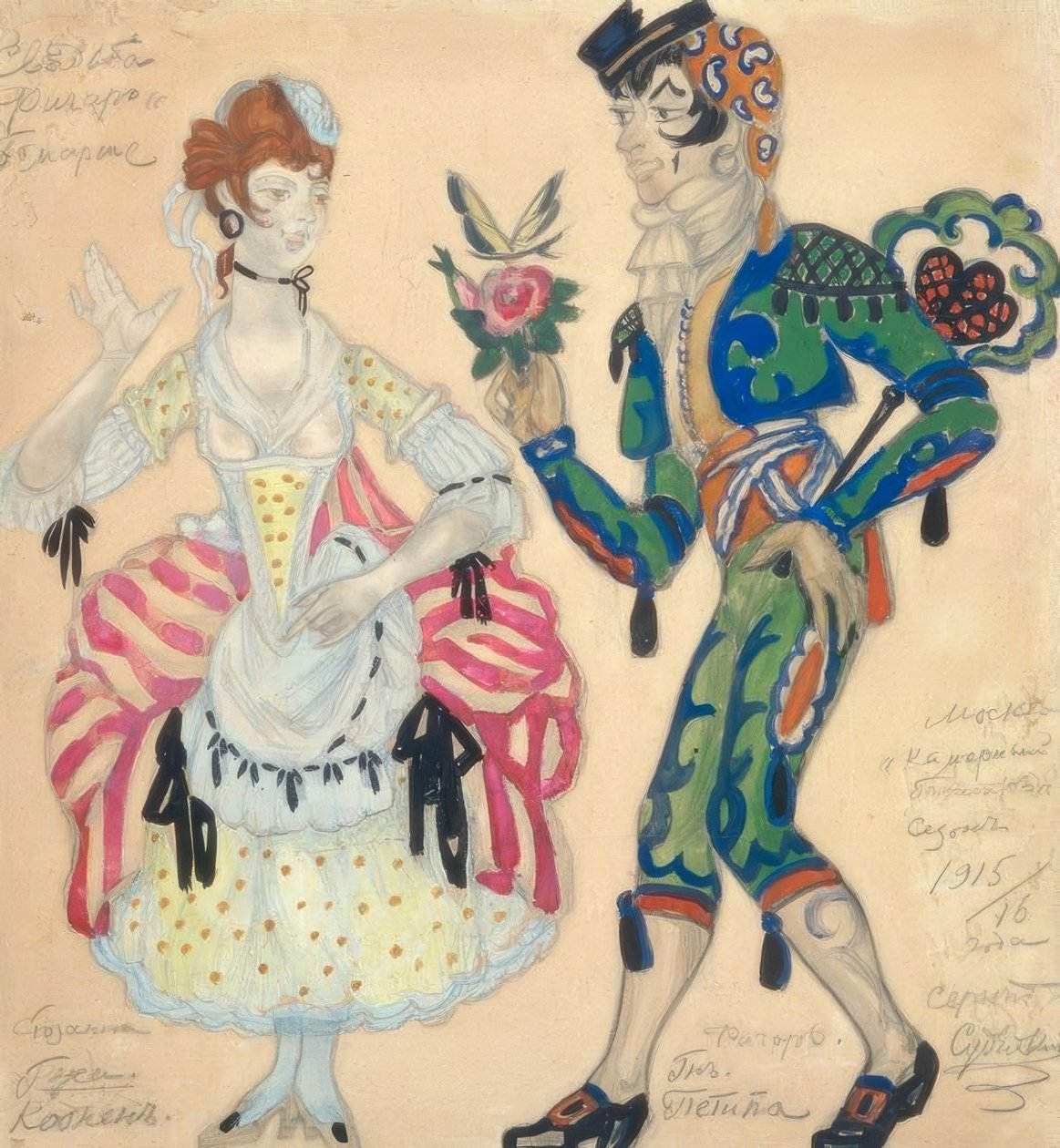 Mozart, Figaro / Figurini Sudeikin da Sergei Jurjewitsch Sudeikin