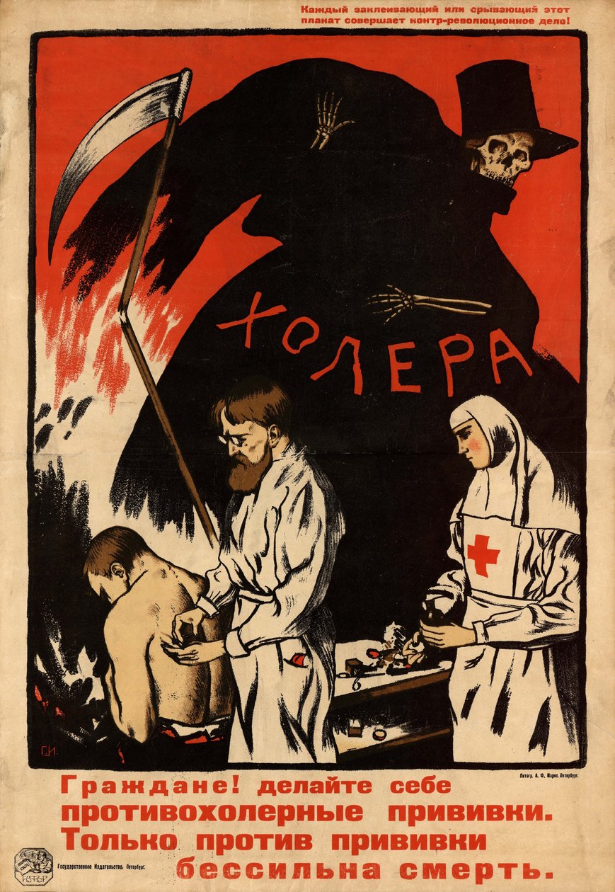 Vaccinarsi contro il colera da Sergey Ivanovich Ivanov
