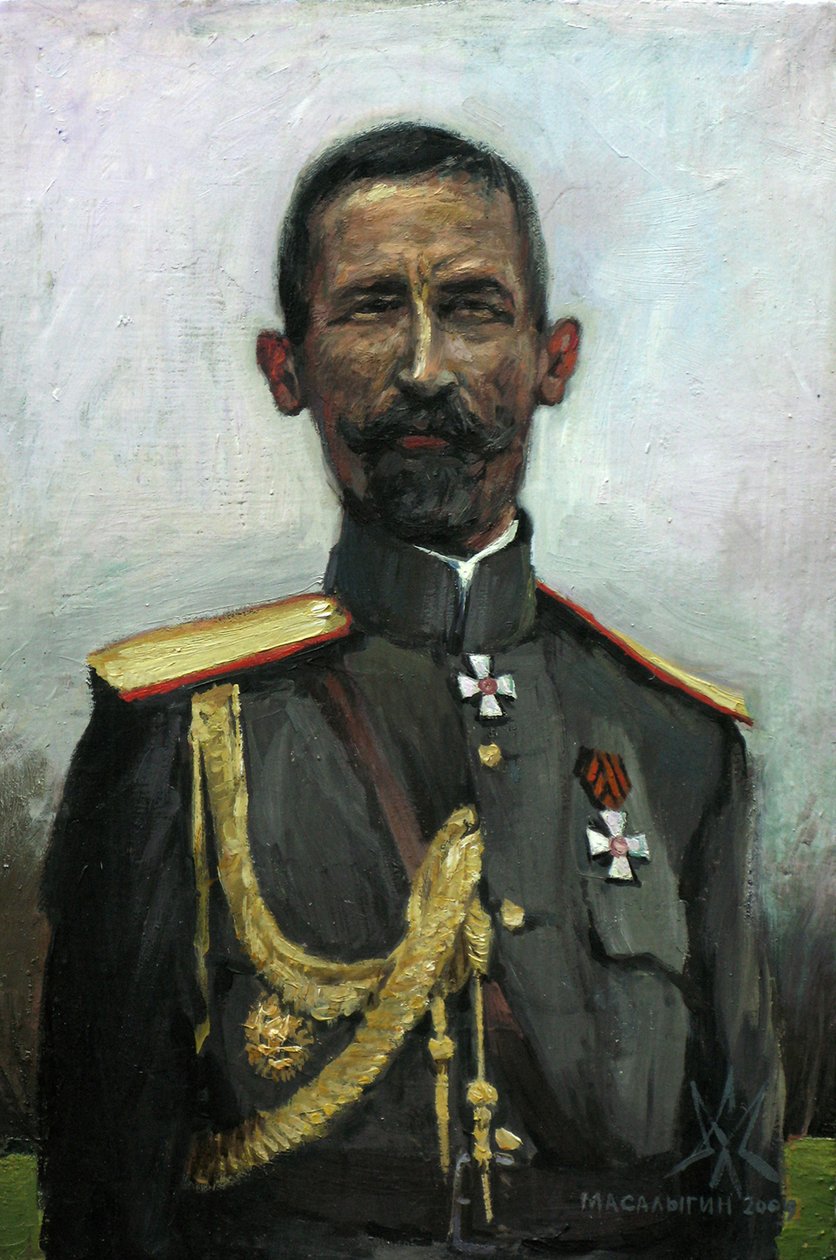 Lavr Georgiyevich Kornilov da Sergey Lvovich Masalygin