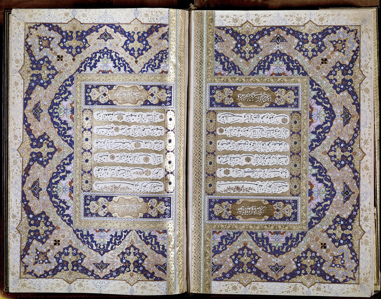 Corano turco da Serif Mushaf i