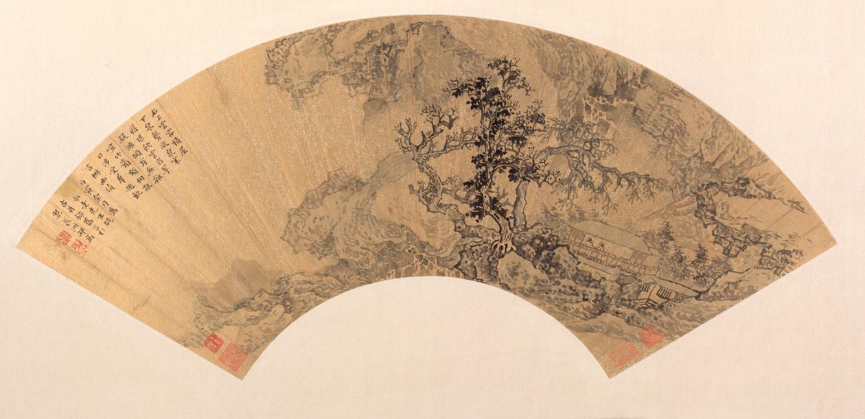 Paesaggio da Shao Gao