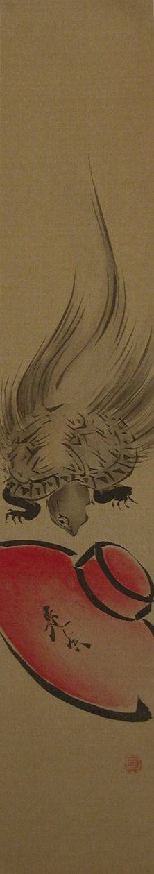 Tartaruga da Shibata Zeshin
