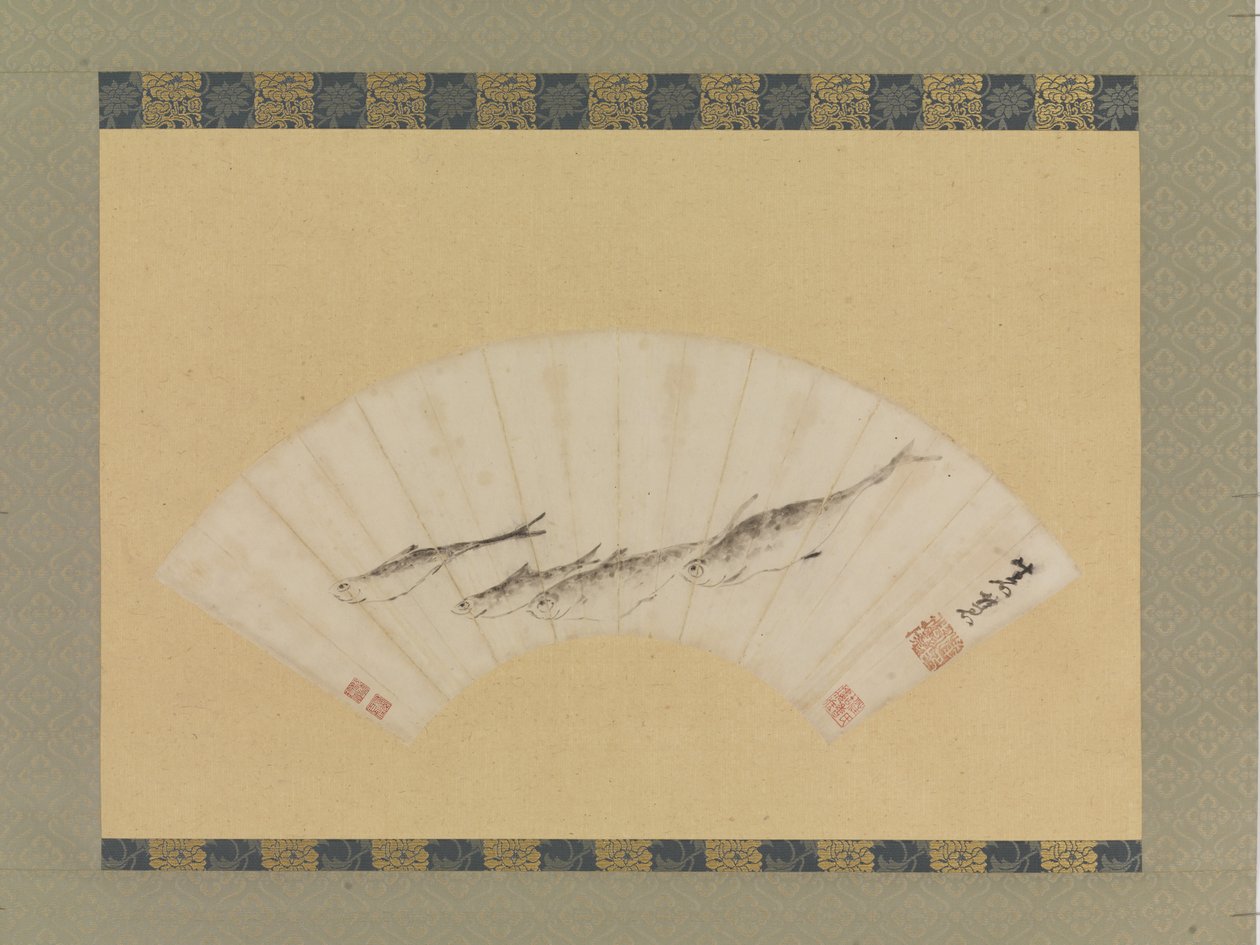 Quattro pesci, c.1670 da Shihui Niu