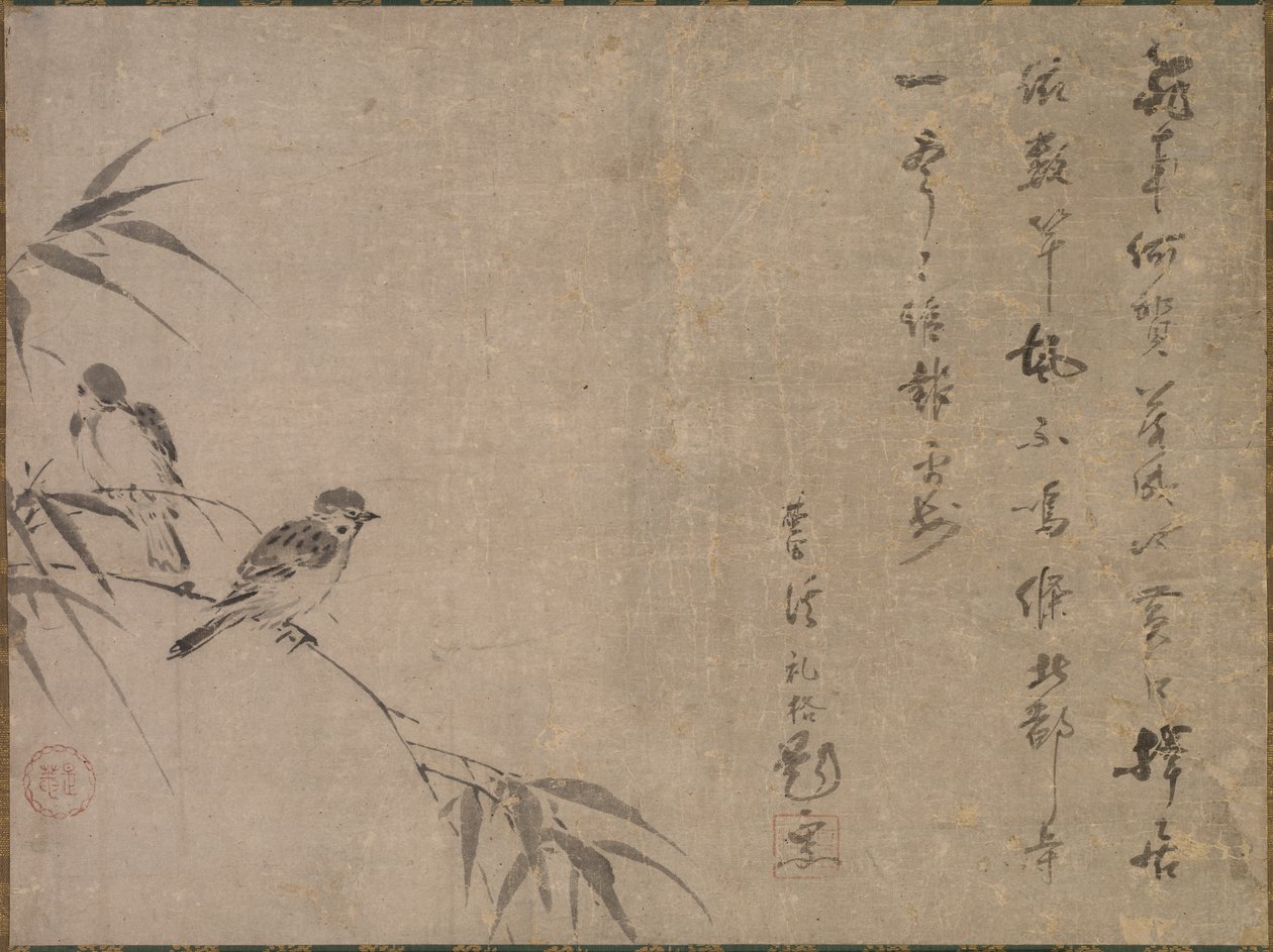 Passeri e bambù da Shiken Seidō