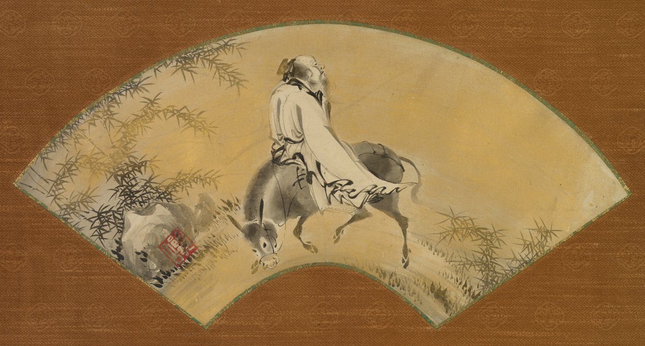 Pan Lang (Han Rō) da Shikibu Terutada