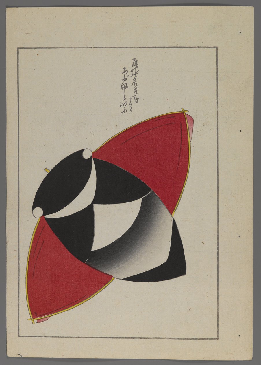Giochi giapponesi, da Unai no tomo (Gli amici di un bambino) di Shimizu Seifu, 1891-1923. Aquilone a forma di insetto. da Shimizu Seifu