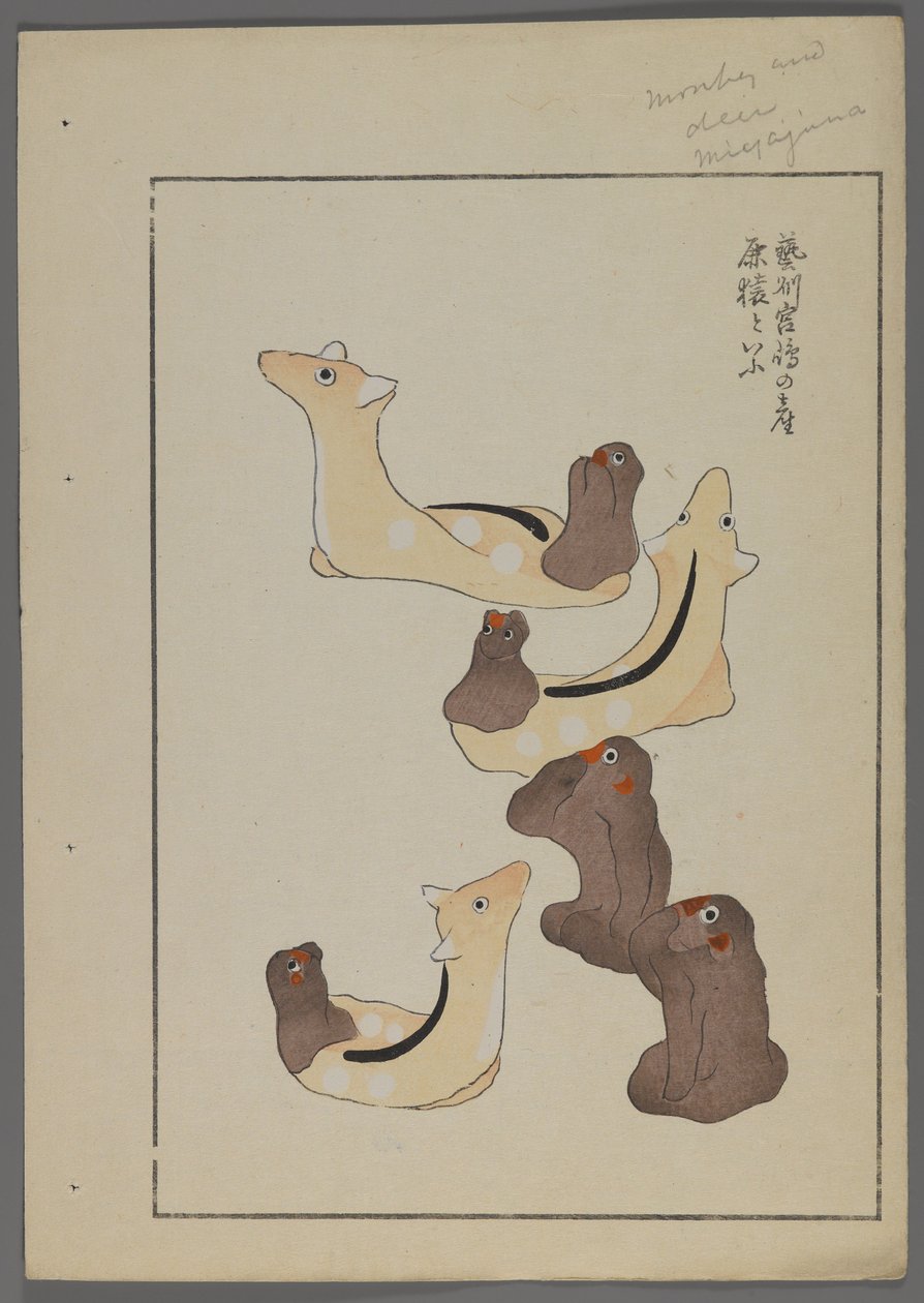 Giochi giapponesi, da Unai no tomo (Gli amici di un bambino) di Shimizu Seifu, 1891-1923. Scimmie e cervi. da Shimizu Seifu