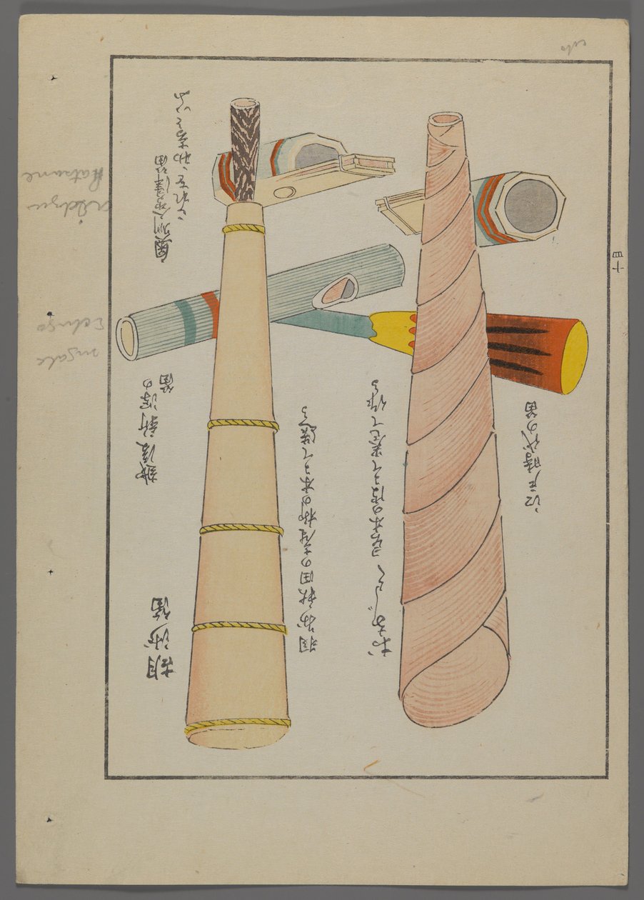 Giochi giapponesi, da Unai no tomo (Gli amici di un bambino) di Shimizu Seifu, 1891-1923. Flauti e corni. da Shimizu Seifu
