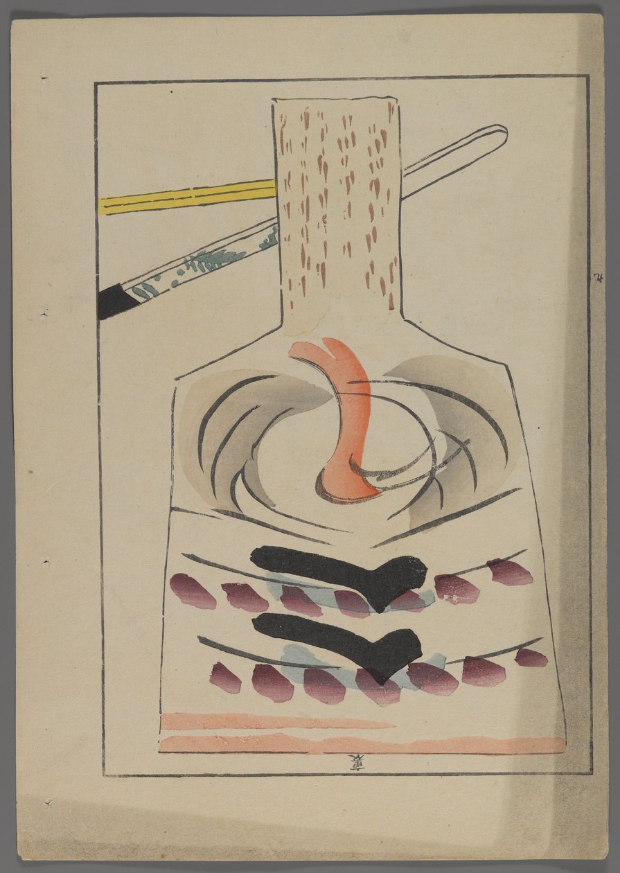 Giochi giapponesi, da Unai no tomo (Gli amici di un bambino) di Shimizu Seifu, 1891-1923. Racchetta Hanetsuki. da Shimizu Seifu