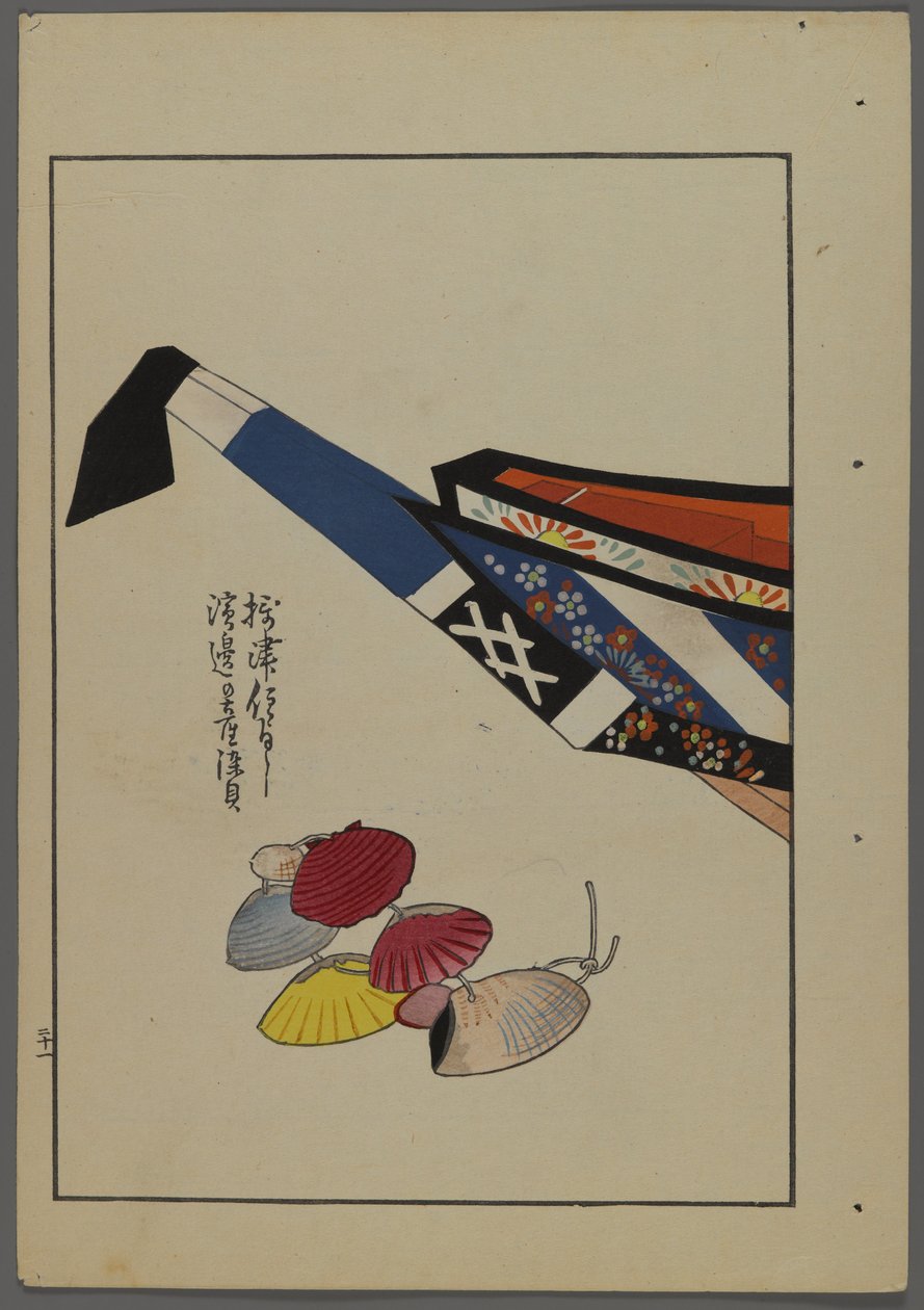 Giochi giapponesi, da Unai no tomo (Gli amici di un bambino) di Shimizu Seifu, 1891-1923. Sonaglio a conchiglia, barca. da Shimizu Seifu