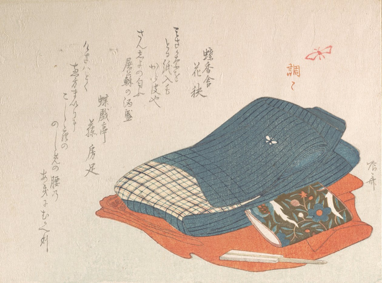 Biancheria da letto da Shinsai