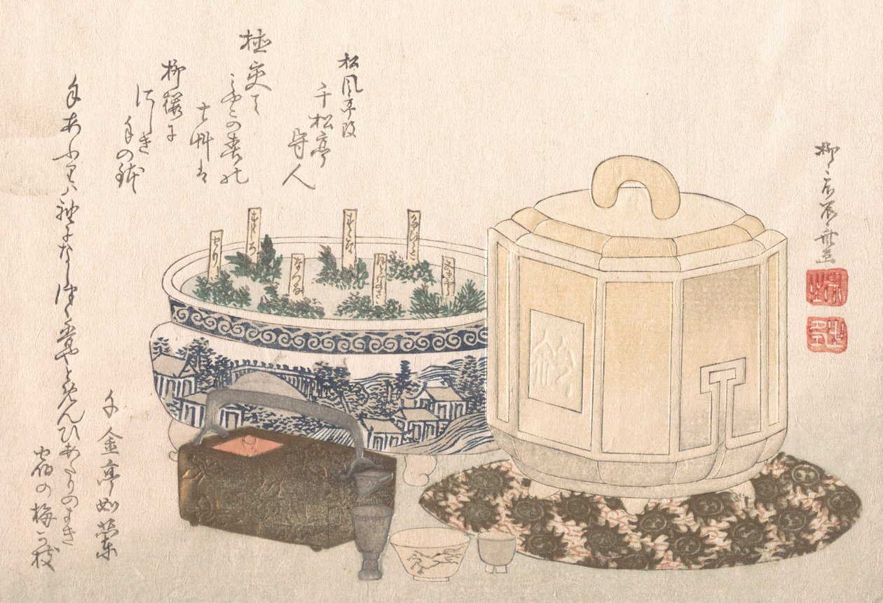 Porta-fuoco e vaso di fiori, XIX secolo da Shinsai