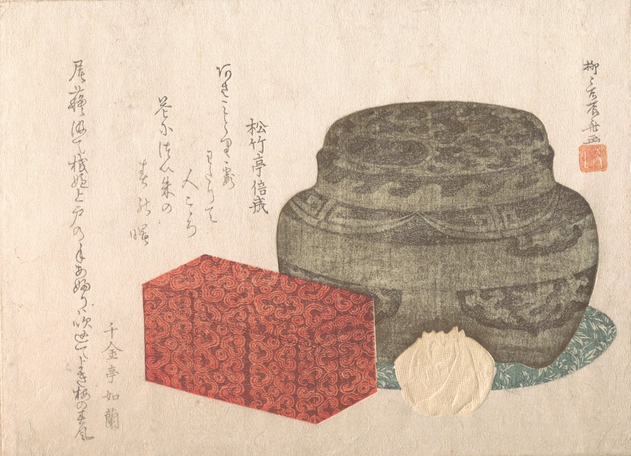Porta-fuoco e scatola da tè, XIX secolo da Shinsai
