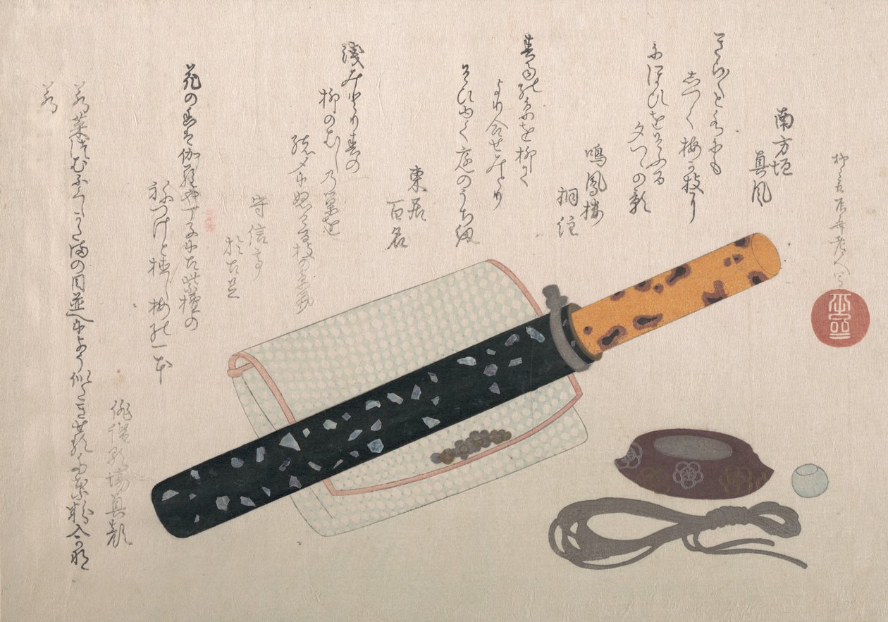 Set di tabacco sospeso da Shinsai