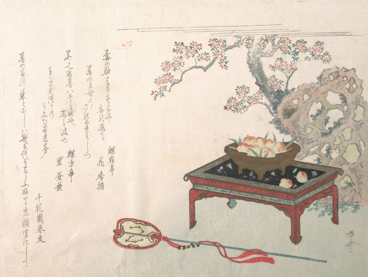 Pesche su un tavolo, XIX secolo da Shinsai